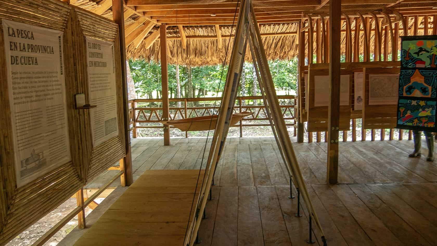 Salle, Parc archéologique de Santa María la Antigua del Darién, Chocó, Colombie