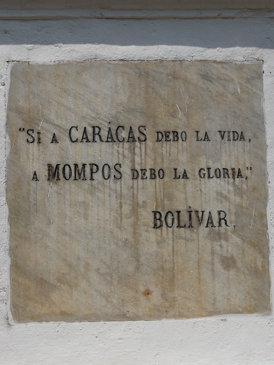 Plaque en l'honneur de Simon Bolivar, Mompox, Colombie